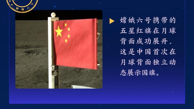 ?詹姆斯25+8 浓眉哥20+14 丁威迪首秀6+7 湖人3人20+轻取活塞